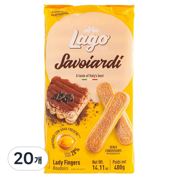 가스톤라고 사보이아르디, 400g, 20개