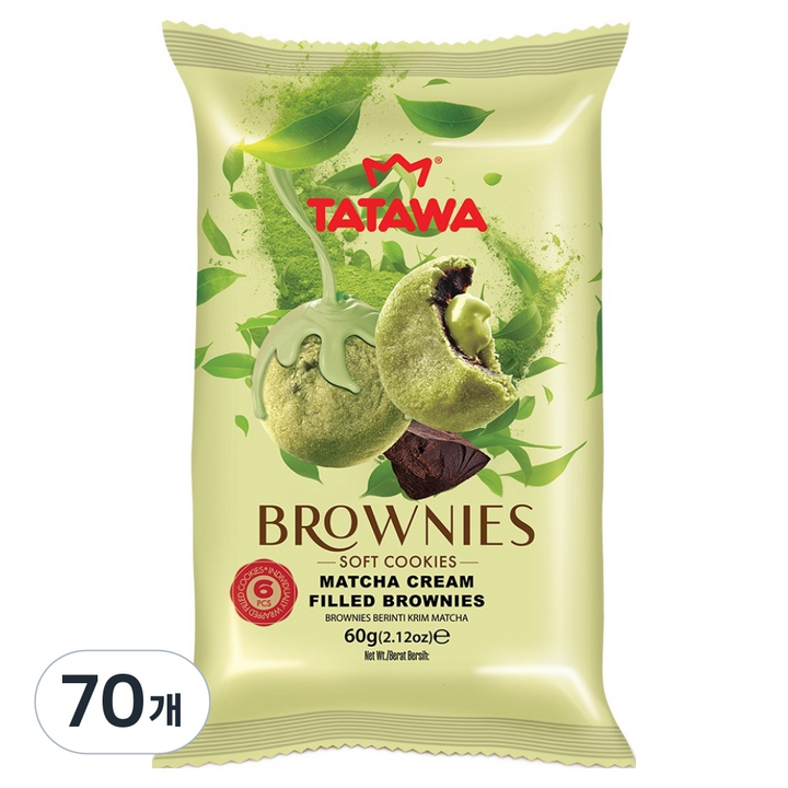타타와 맛차 필드 브라우니, 70개, 60g