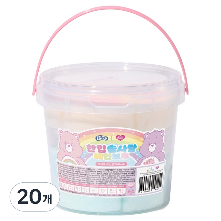 스낵스 케어베어 한입솜사탕 레인보우, 45g, 20개