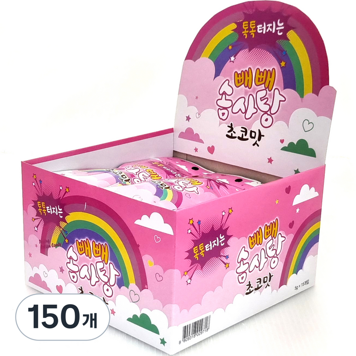팝핑 빼빼솜사탕, 5g, 150개