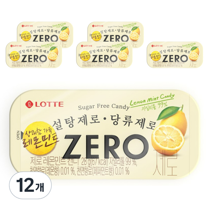 롯데제로 레몬민트 캔디, 12개, 28g