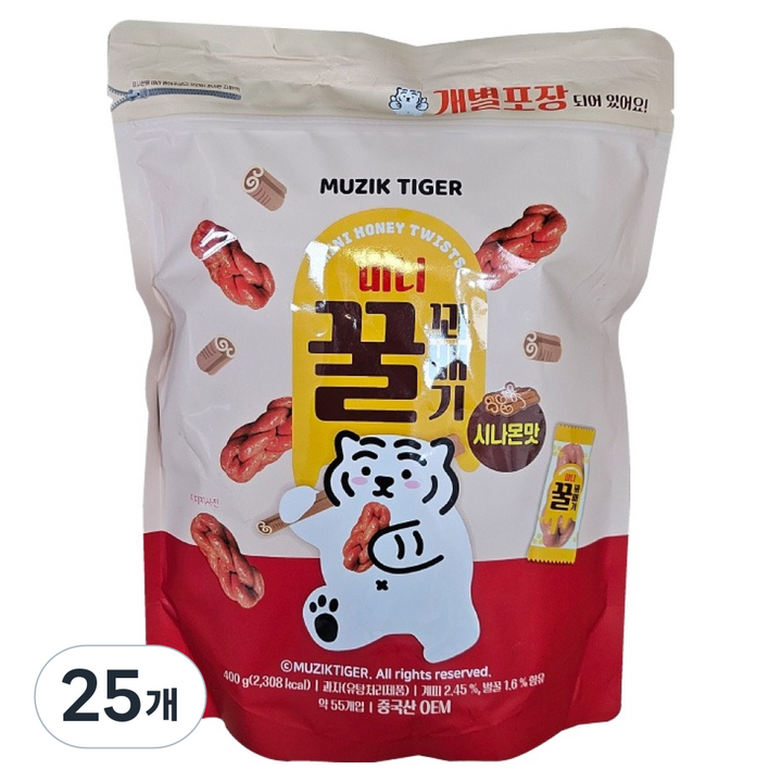 무직타이거 미니꿀꽈배기 시나몬맛, 400g, 25개