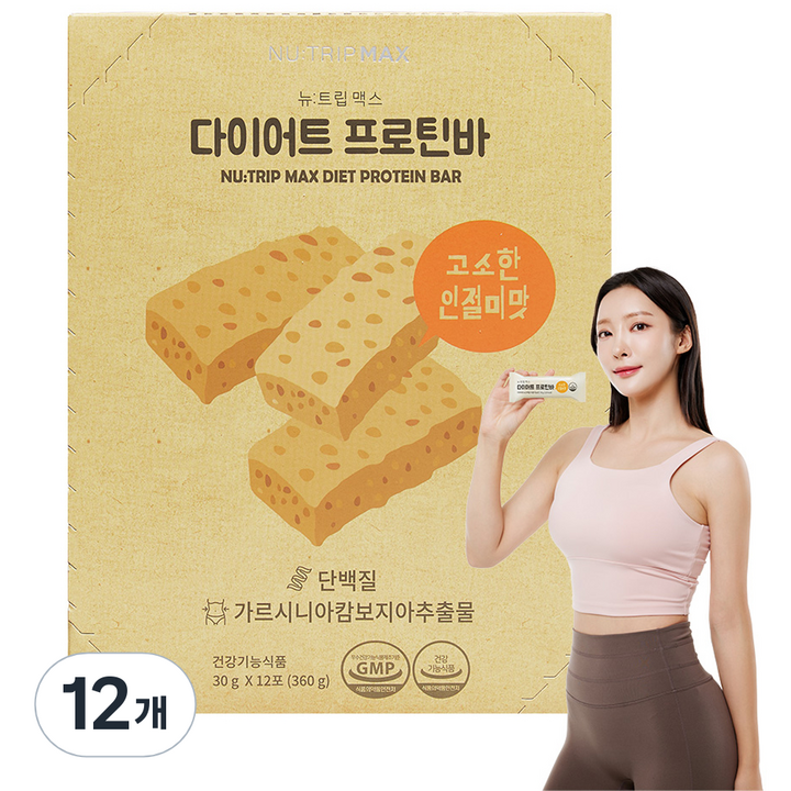 뉴트립 다이어트 프로틴바 12p, 360g, 12개