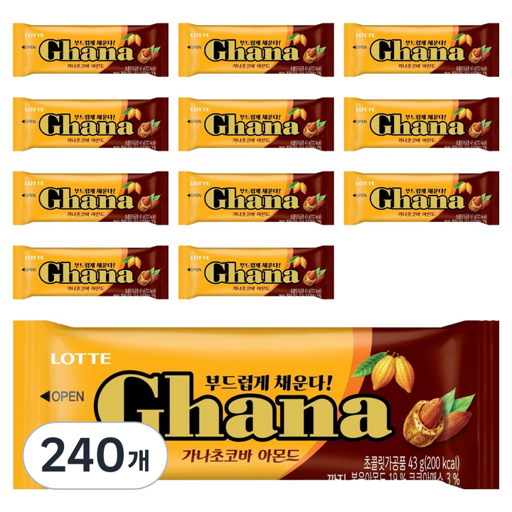 가나 초코바 아몬드, 43g, 240개