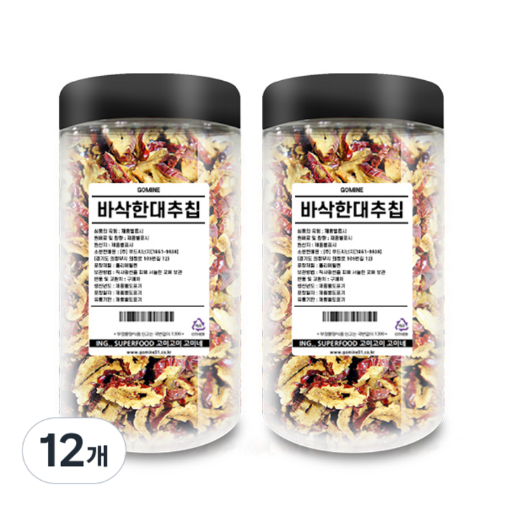 고미네 바삭한 대추칩, 100g, 12개