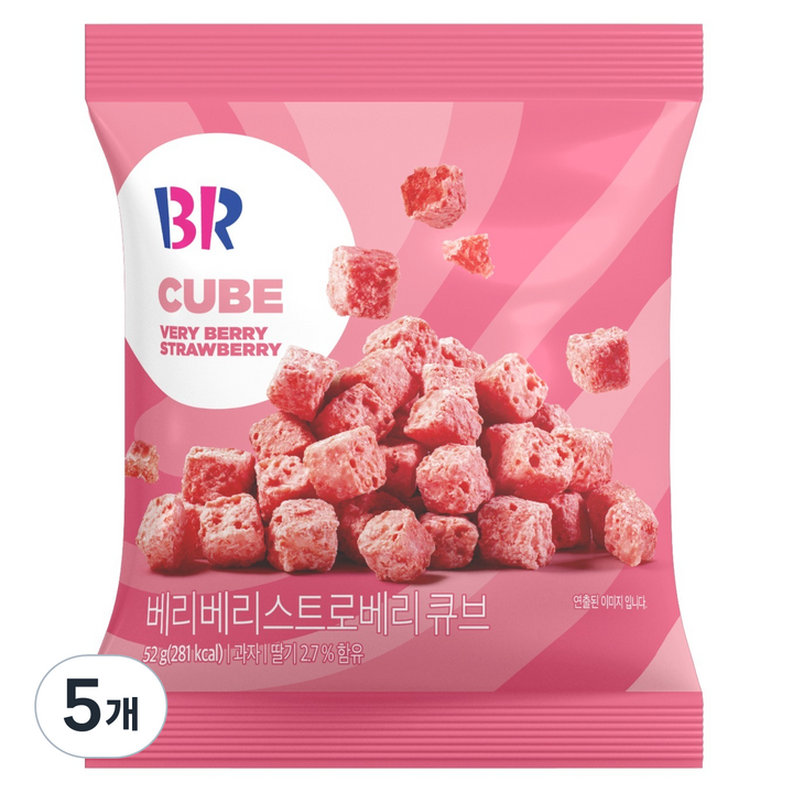 배스킨라빈스 베리베리 스트로베리 큐브, 52g, 5개
