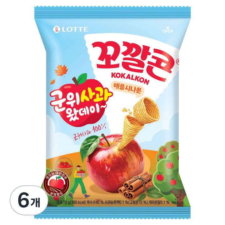 꼬깔콘 군위사과 애플시나몬, 75g, 6개