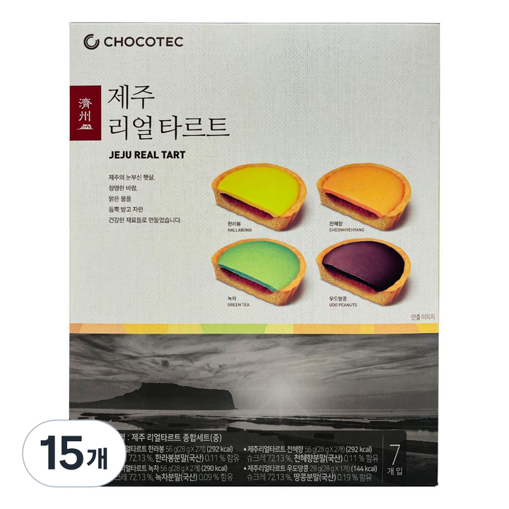초코텍 제주 리얼 타르트 중 7p, 15개, 28g