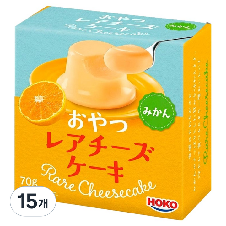 호코푸드 레어 치즈 푸딩 귤, 70g, 15개