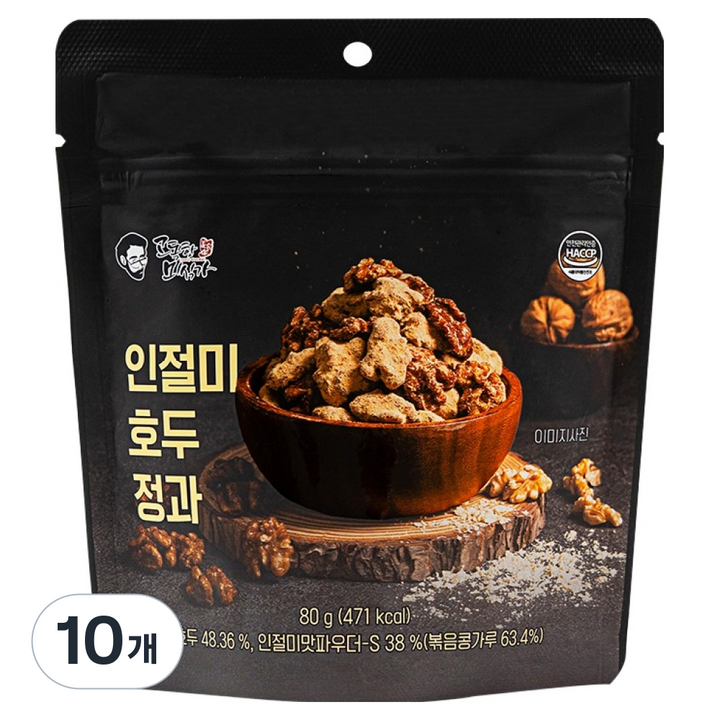 고독한미식가 인절미호두정과, 80g, 10개