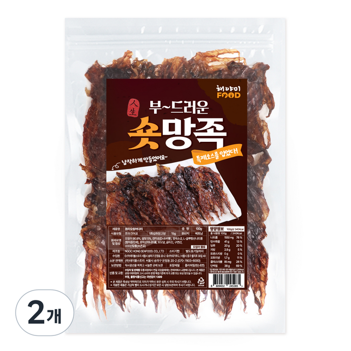 해야미 부드러운 납작 숏망족, 100g, 100g, 2개
