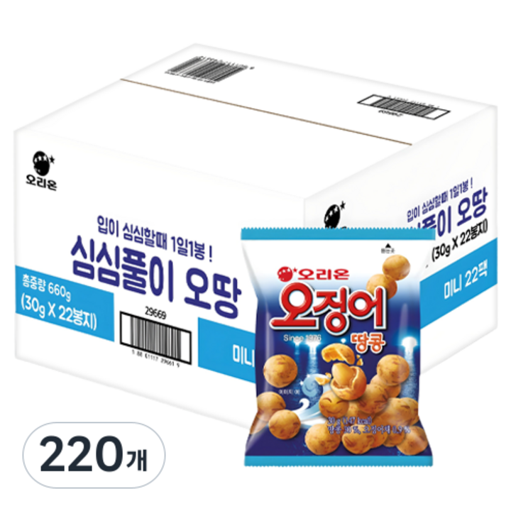 오징어땅콩, 30g, 220개