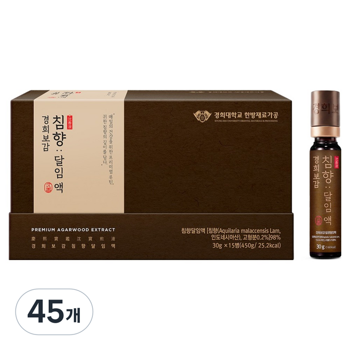 경희보감 경희대학교 한방재료가공 침향 달임액, 30g, 45개