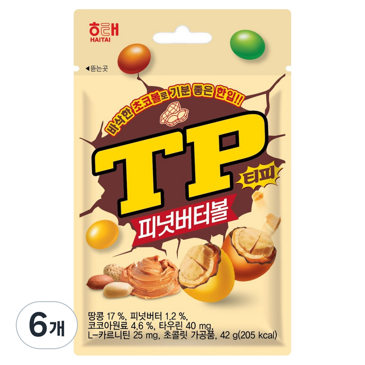 해태제과 티피 피넛버터볼, 42g, 6개