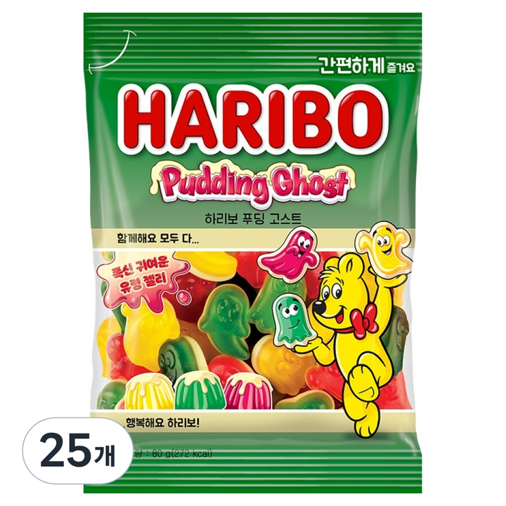 하리보 푸딩 고스트 젤리, 80g, 25개