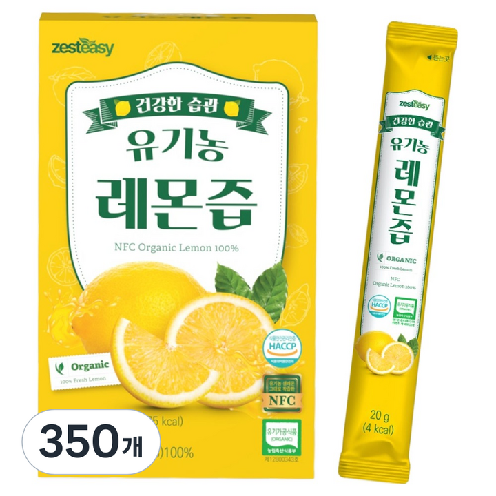 제스티지 NFC 유기농 레몬즙 스틱 14p, 280g, 25개