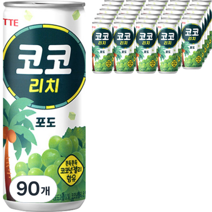 롯데칠성음료 코코 리치 포도, 240ml, 90개