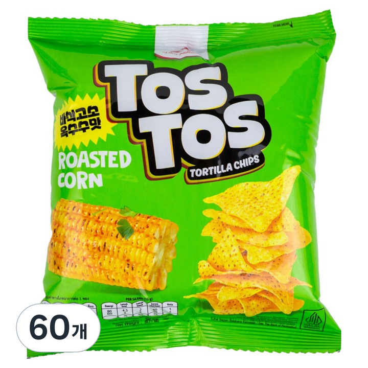 토스토스 로스티드 콘 토르티야 칩스, 20g, 60개