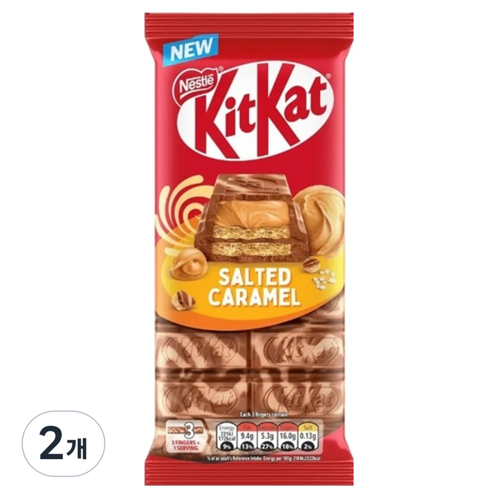 KitKat 솔티드 카라멜 초콜렛바, 99g, 2개