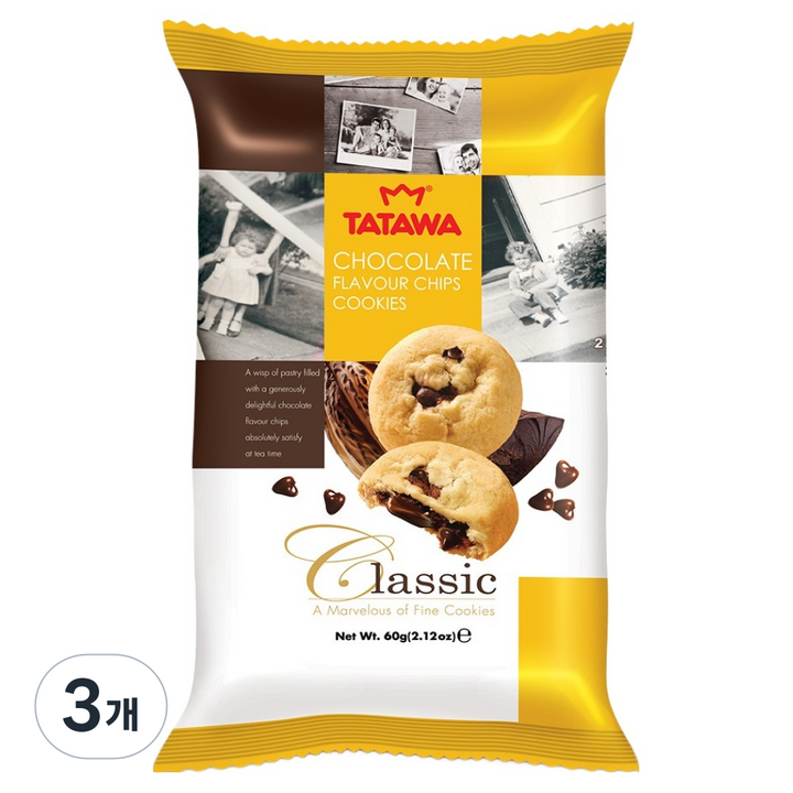 타타와 초콜릿 칩 쿠키, 60g, 3개