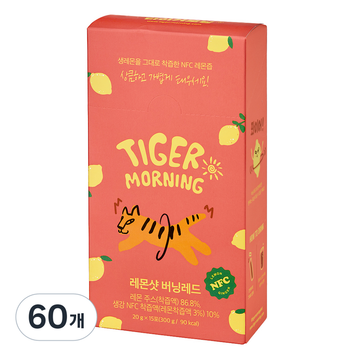 타이거모닝 레몬샷 버닝레드, 60개, 20g