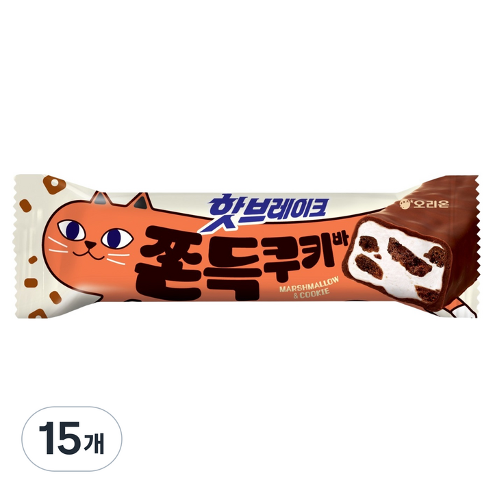오리온 핫브레이크 쫀득쿠키바, 15개, 38g