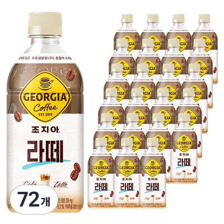 조지아 라떼 커피, 470ml, 72개