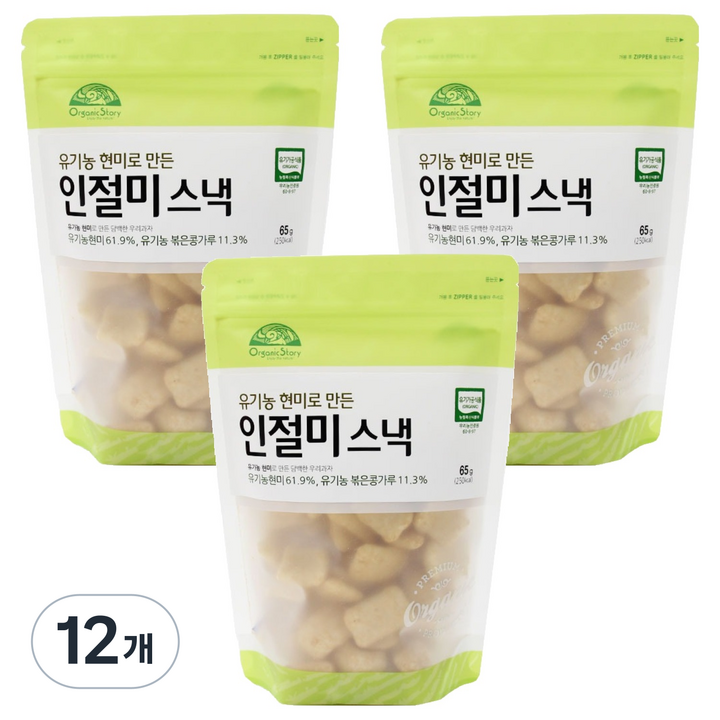 OrganicStory 유기농 현미로 만든 인절미스낵, 65g, 12개