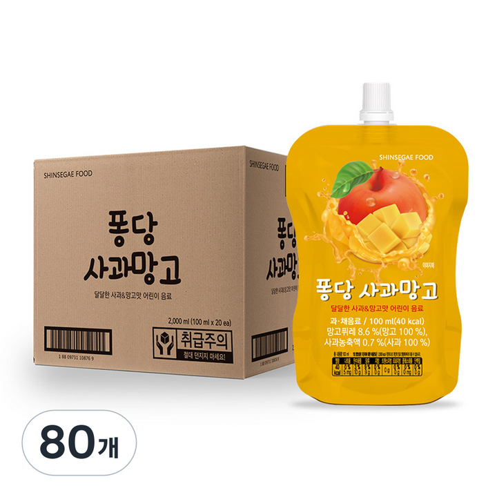 신세계푸드 퐁당 사과망고맛 음료, 100ml, 80개