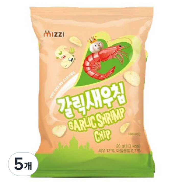 미찌푸드 갈릭 새우칩, 20g, 5개