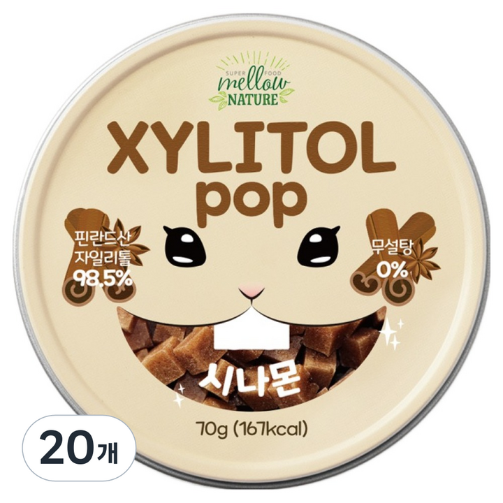자일리톨팝 틴케이스 시나몬, 70g, 20개