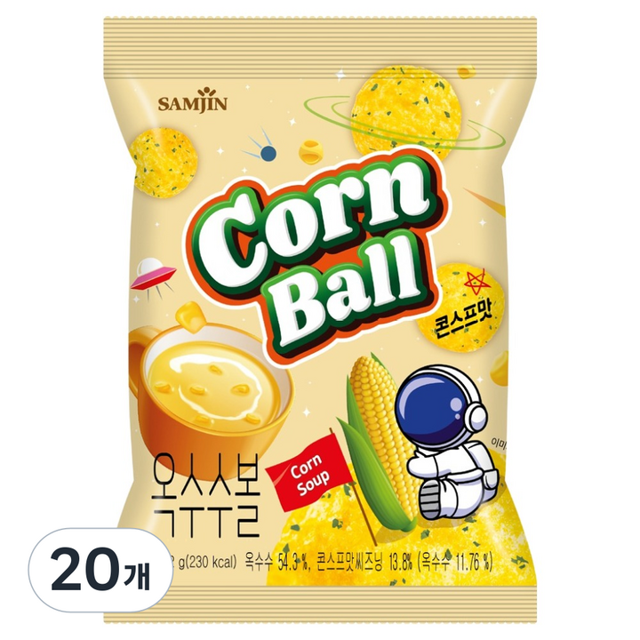 삼진 옥수수볼, 20개, 42g