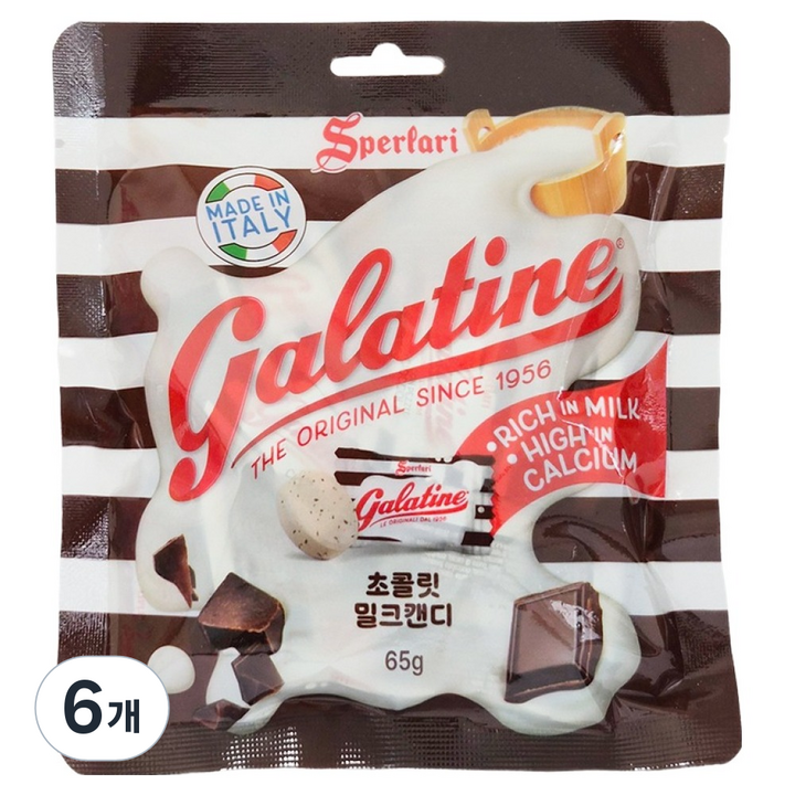갈라티네 초콜릿 밀크 캔디, 65g, 6개