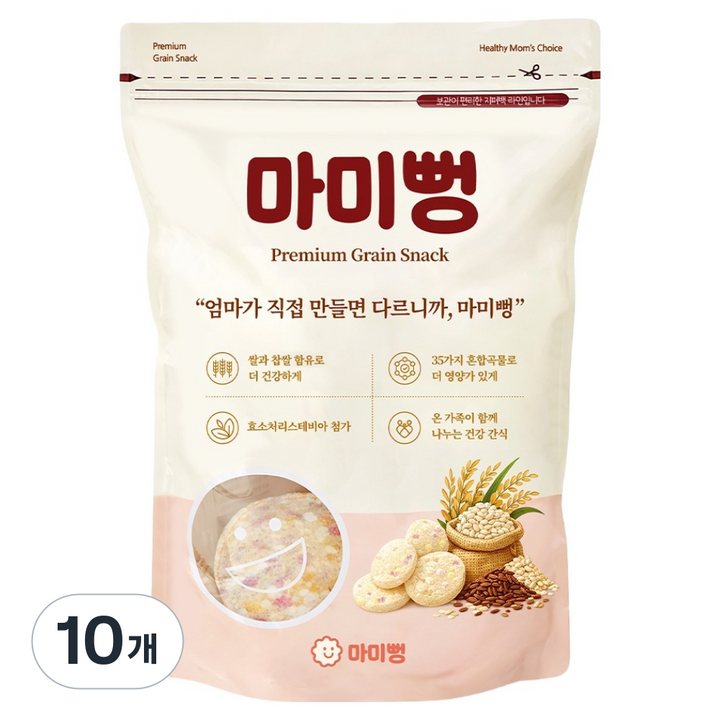 마미뻥 엄마가 직접 만든 뻥튀기 간식, 10개, 90g
