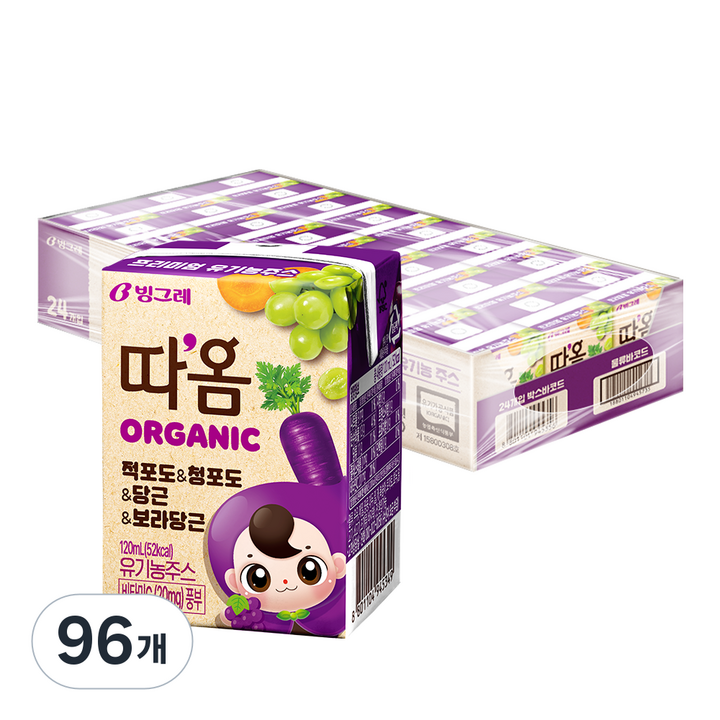 따옴 유기농 적포도 청포도 당근 보라당근 주스, 120ml, 96개