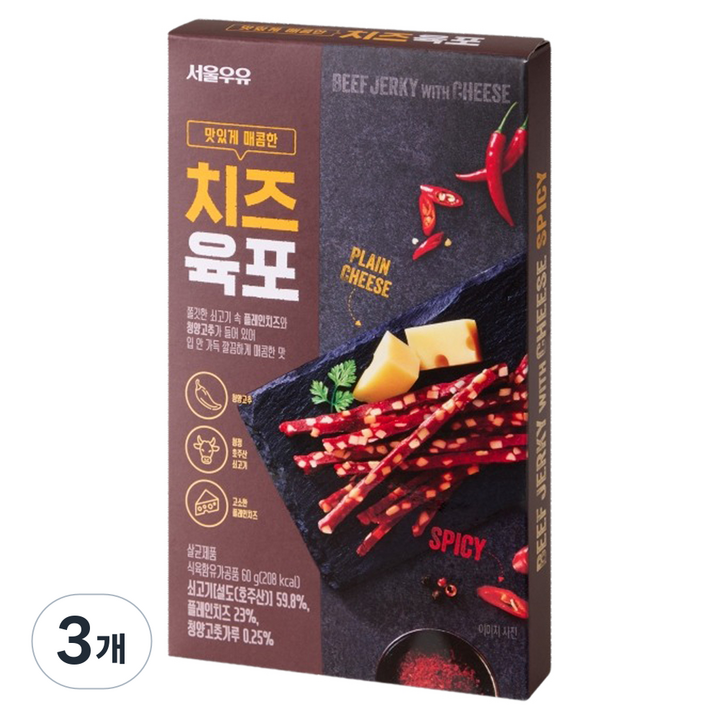 서울우유치즈 맛있게 매콤한 치즈육포, 60g, 3개
