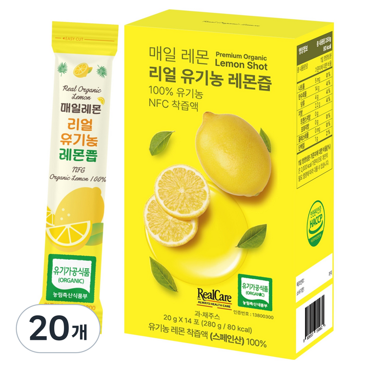 매일레몬 리얼 유기농 레몬즙, 280g, 20개