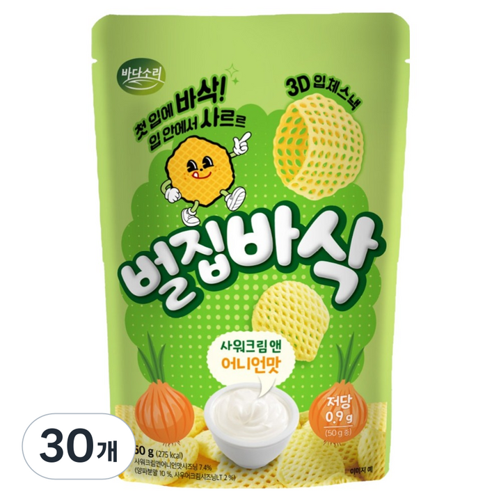 바다소리 벌집바삭 사워크림 앤 어니언맛, 50g, 30개