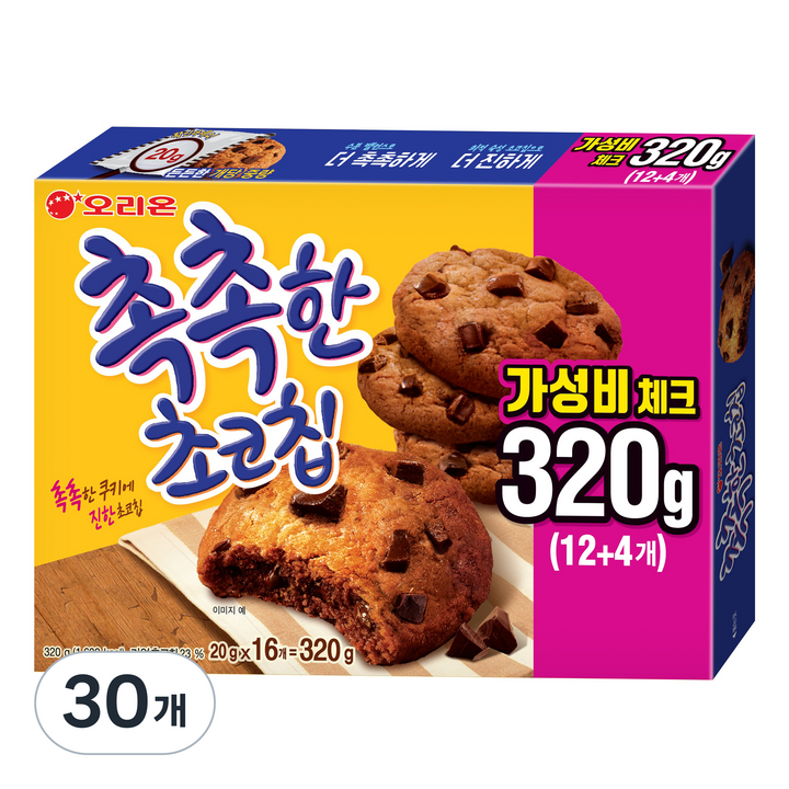 촉촉한초코칩, 320g, 30개