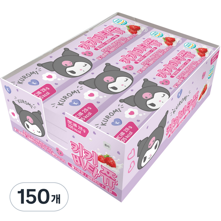 아텍스 유아용 쿠로미 커커비타쮸 비타민캔디, 딸기우유맛, 28g, 150개