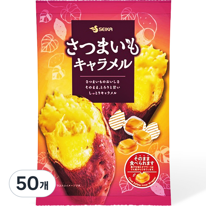 세이카 고구마 모찌 카라멜, 103g, 50개