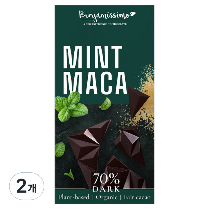 벤자미시모 유기농 민트마카 다크 70 초콜릿, 60g, 2개