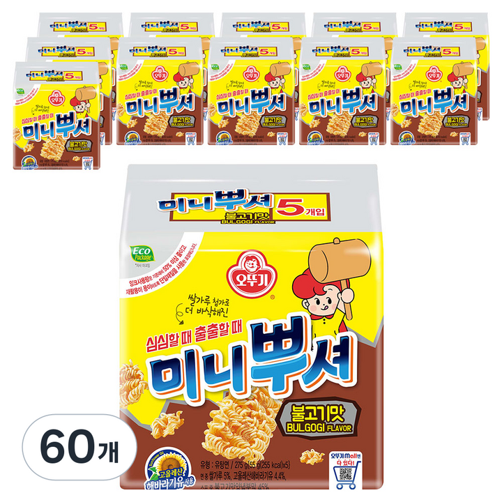 오뚜기 뿌셔뿌셔 불고기맛, 275g, 60개