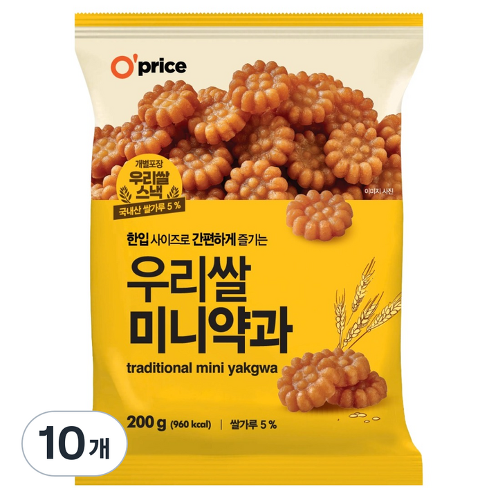 오프라이스 우리쌀 미니약과, 200g, 10개