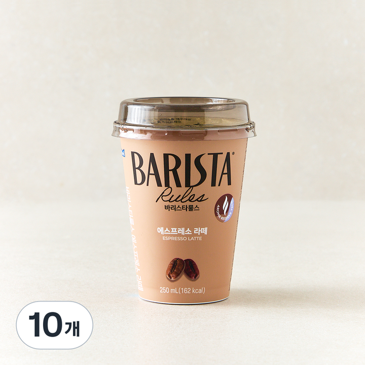 바리스타룰스 에스프레소 라떼, 10개, 250ml