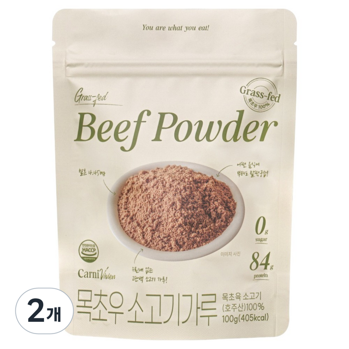 카니비비안 목초우 소고기 가루, 2개, 100g