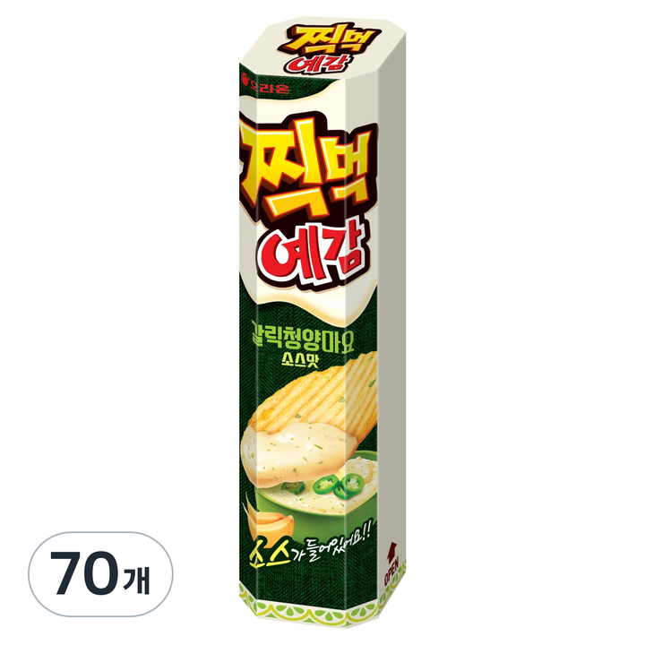 오리온 예감 찍먹 갈릭청양마요소스맛, 70개, 76g