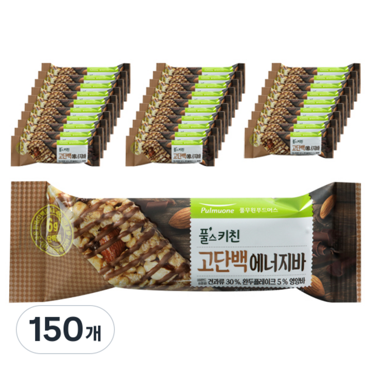 풀무원 풀스키친 고단백 에너지바, 150개, 25g
