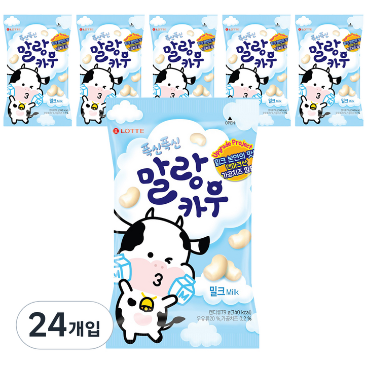 롯데웰푸드 말랑카우 밀크, 79g, 24개