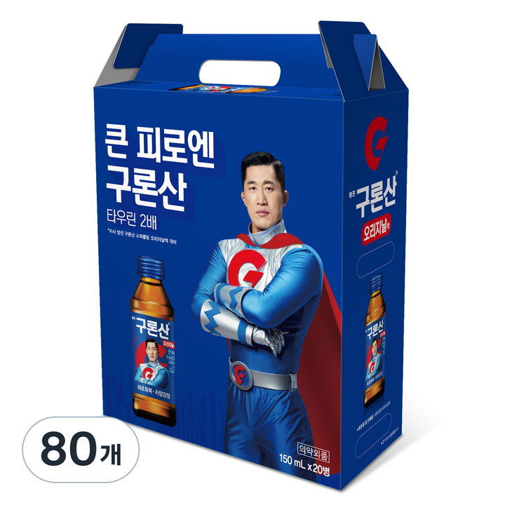 해태htb 영진 구론산 오리지날액 선물세트, 150ml, 80개